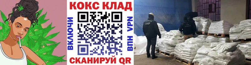 Кокаин VHQ  Новошахтинск 
