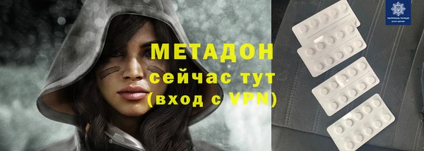 jwh Алексеевка