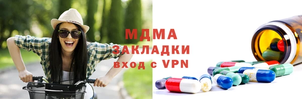 МДПВ Алексин