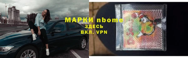 МДПВ Алексин