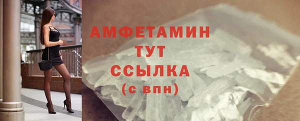 jwh Алексеевка