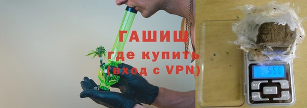 МДПВ Алзамай