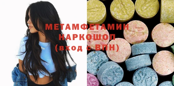 МДПВ Алзамай