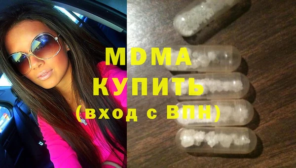 МДПВ Алексин