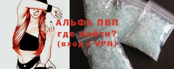 МДПВ Алексин